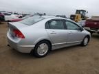 2008 Honda Civic Hybrid