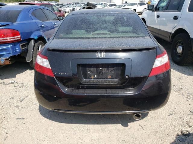 2006 Honda Civic LX