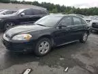 2009 Chevrolet Impala 1LT