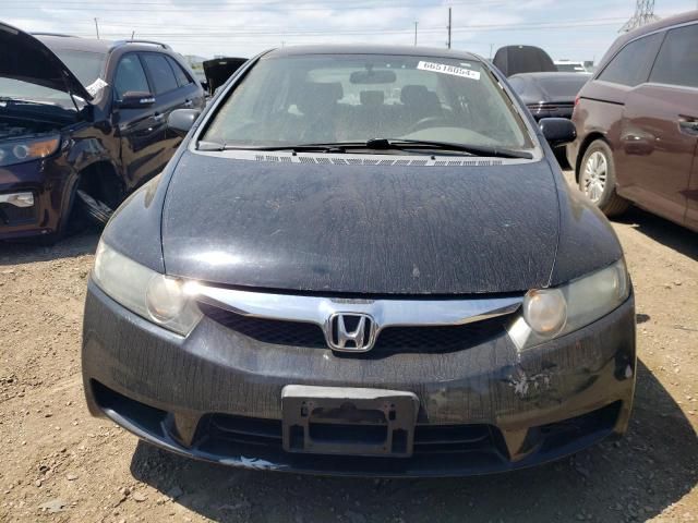 2010 Honda Civic EX