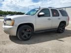 2008 Chevrolet Tahoe K1500