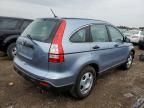 2009 Honda CR-V LX