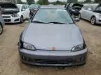 1995 Honda Civic EX