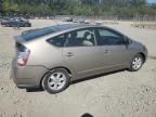 2005 Toyota Prius