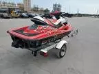 2007 Seadoo RXP