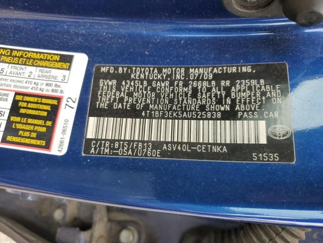 2010 Toyota Camry Base