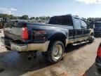 2008 Ford F450 Super Duty