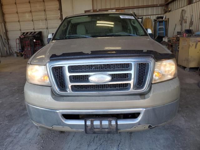 2007 Ford F150 Supercrew