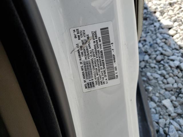 2014 Honda Odyssey EXL