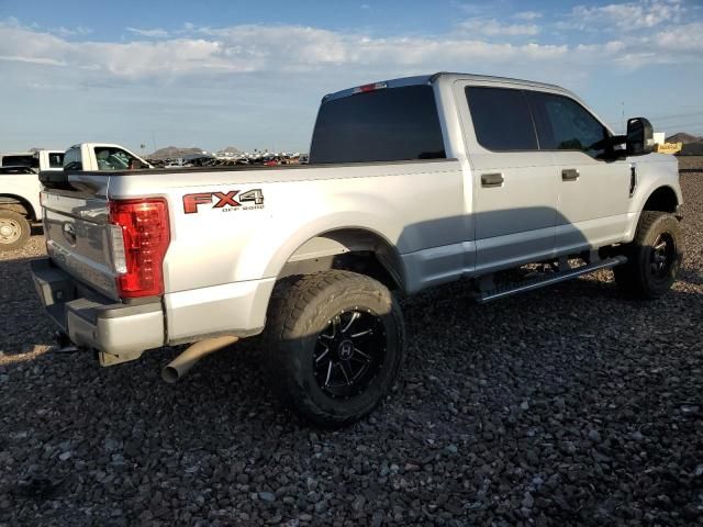 2017 Ford F250 Super Duty