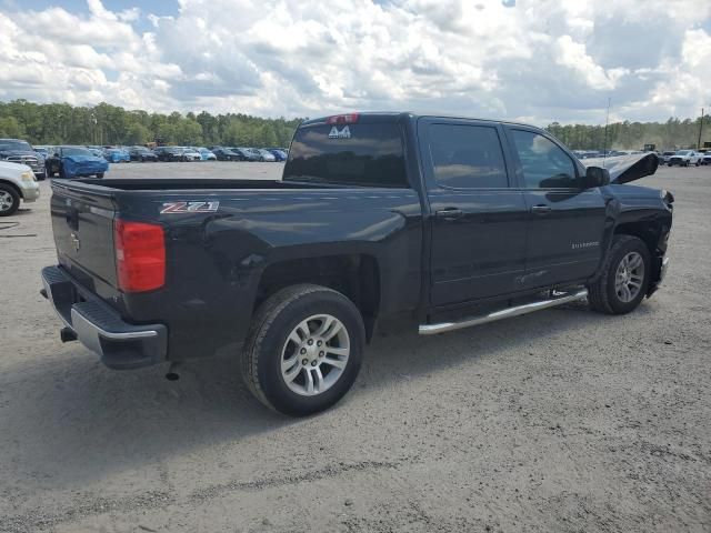 2015 Chevrolet Silverado C1500 LT