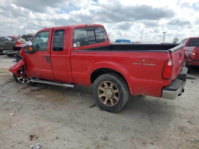 2008 Ford F250 Super Duty