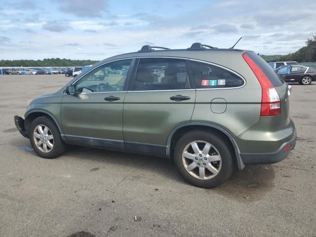 2007 Honda CR-V EX