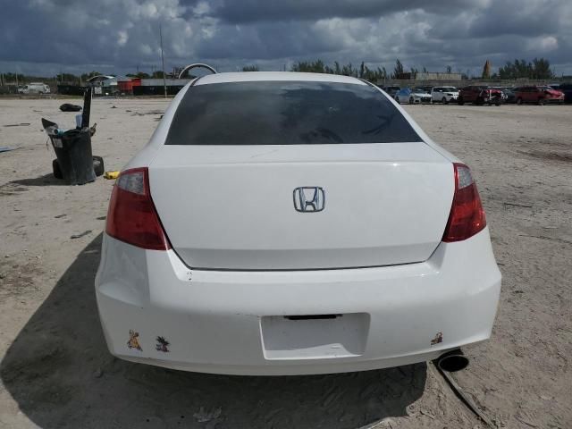 2009 Honda Accord EX