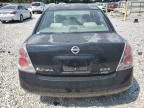 2006 Nissan Altima S