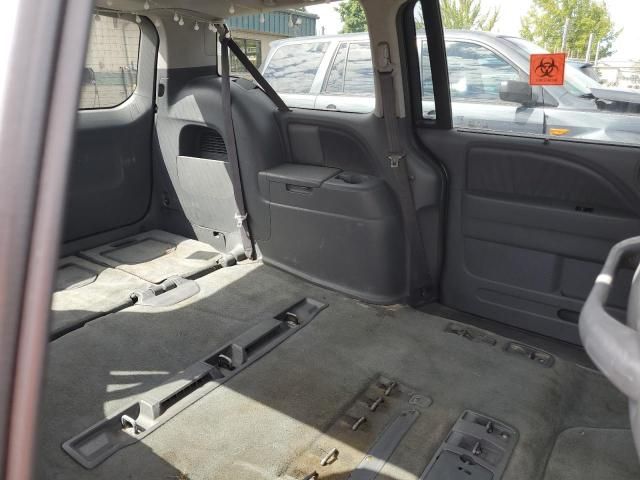 2005 Honda Odyssey EXL