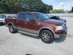 2005 Ford F150 Supercrew