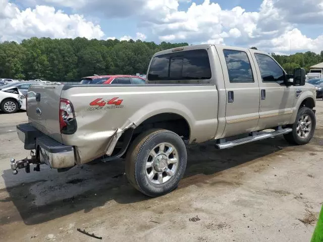 2008 Ford F250 Super Duty