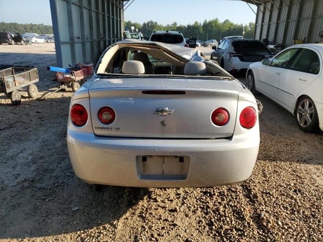 2007 Chevrolet Cobalt LT