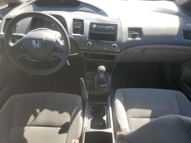 2008 Honda Civic DX