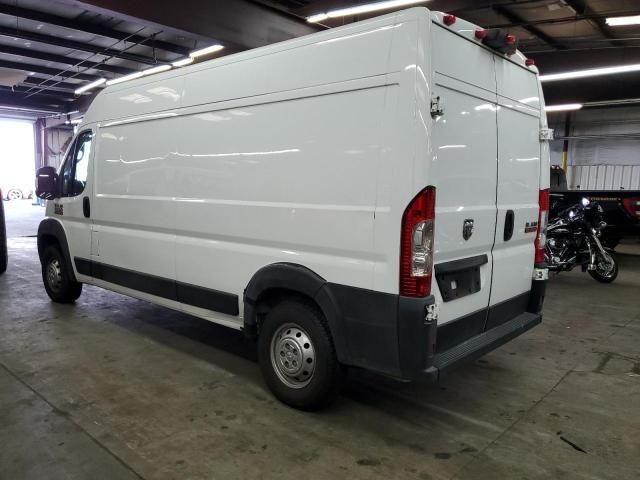 2019 Dodge RAM Promaster 2500 2500 High