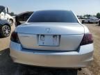 2008 Honda Accord EX