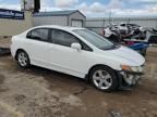 2007 Honda Civic EX