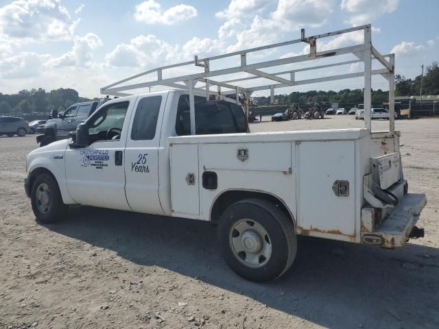 2005 Ford F250 Super Duty