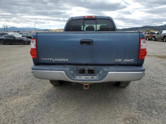 2005 Toyota Tundra Access Cab SR5