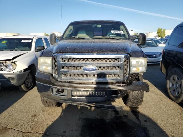 2006 Ford F250 Super Duty