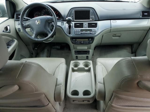 2007 Honda Odyssey EXL