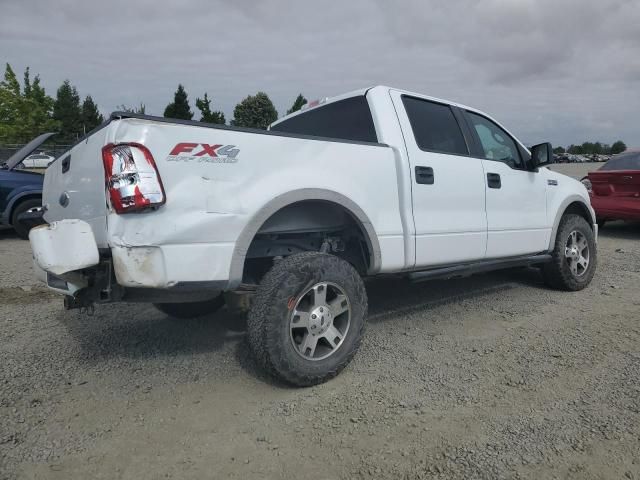 2008 Ford F150 Supercrew