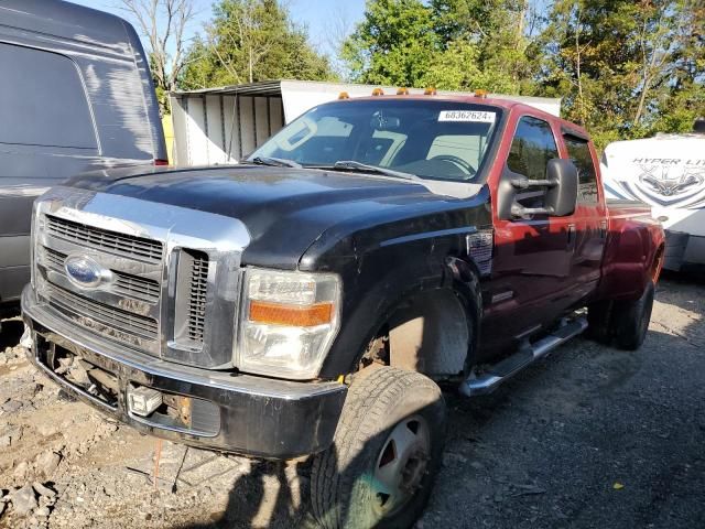 2003 Ford F350 Super Duty