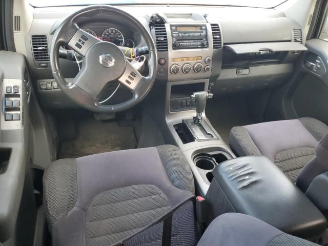 2007 Nissan Pathfinder LE