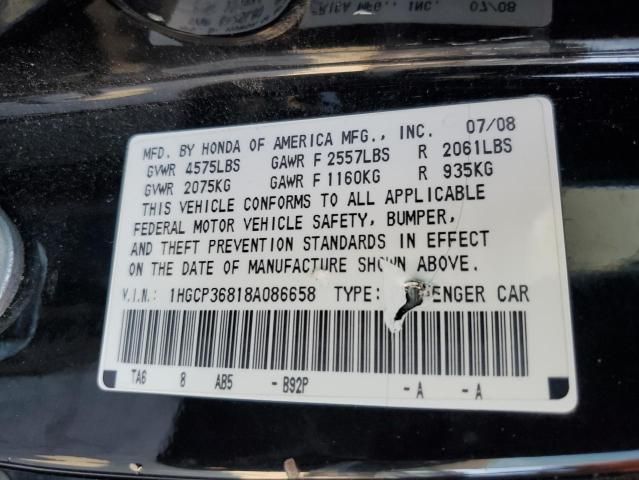 2008 Honda Accord EXL