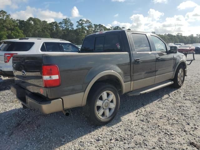 2006 Ford F150 Supercrew