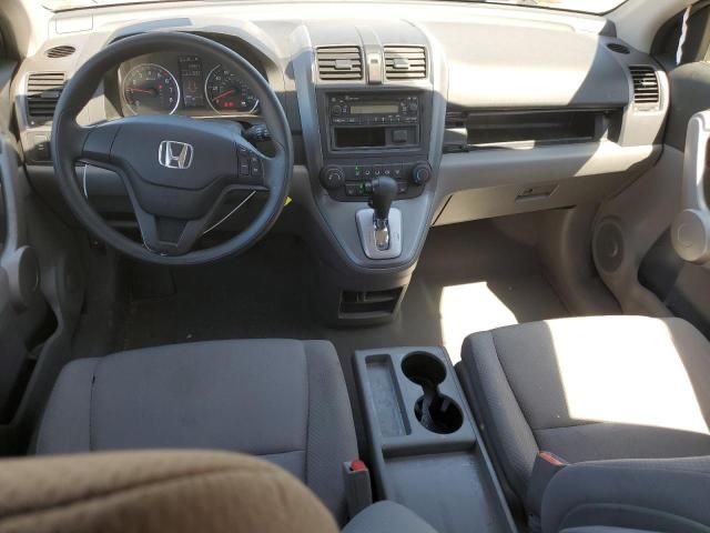 2007 Honda CR-V LX