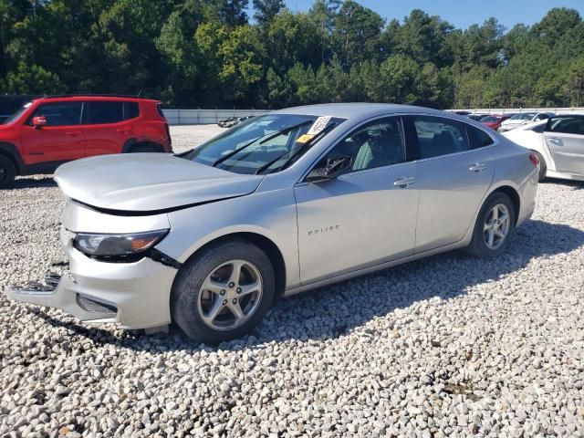 2017 Chevrolet Malibu LS