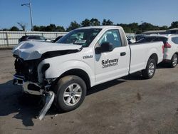 Salvage cars for sale at Glassboro, NJ auction: 2019 Ford F150