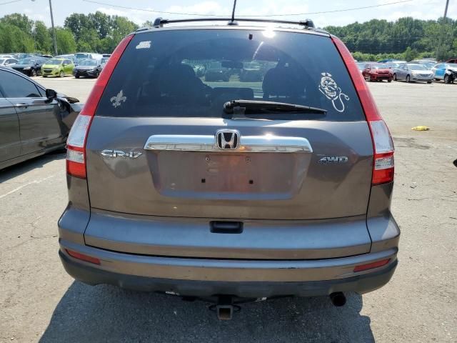 2011 Honda CR-V EXL