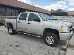 2008 Chevrolet Silverado K1500