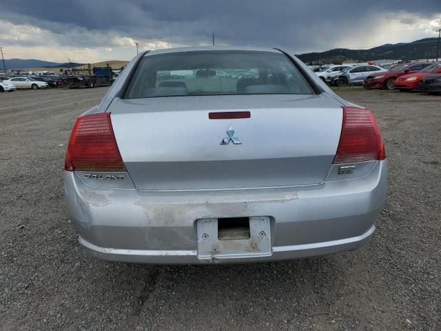 2004 Mitsubishi Galant LS High