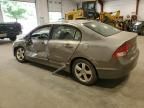 2008 Honda Civic EX