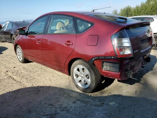 2005 Toyota Prius