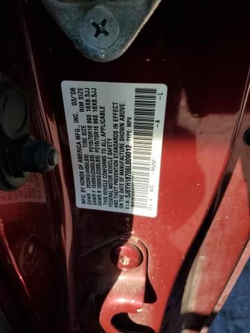 2006 Honda Element EX