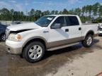 2006 Ford F150 Supercrew