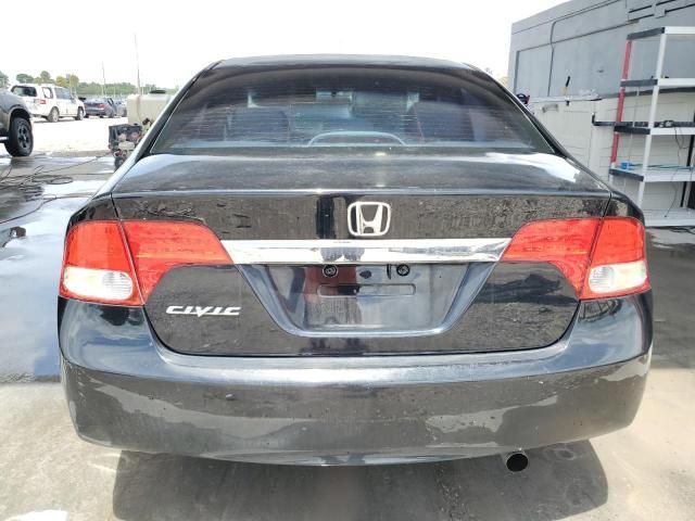 2010 Honda Civic EX