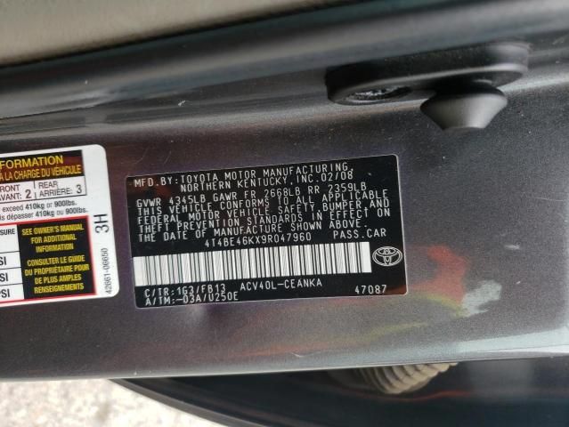 2009 Toyota Camry Base