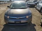 2008 Honda Civic Hybrid