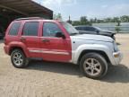 2005 Jeep Liberty Limited